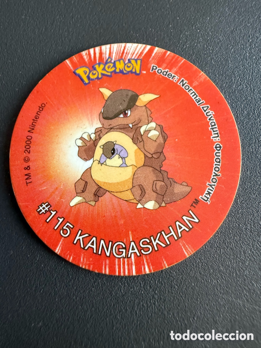 Juguetes antiguos y juegos de colecci&oacute;n: POKEMON. TAZO 2. # 115. KANGASKHAN