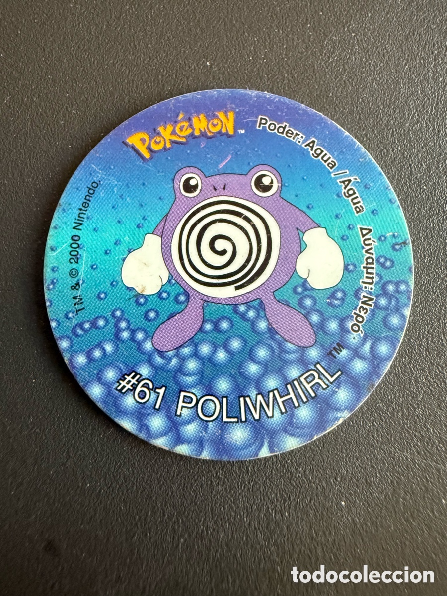 Juguetes antiguos y juegos de colecci&oacute;n: POKEMON. TAZO 2. # 61. POLIWHIRL