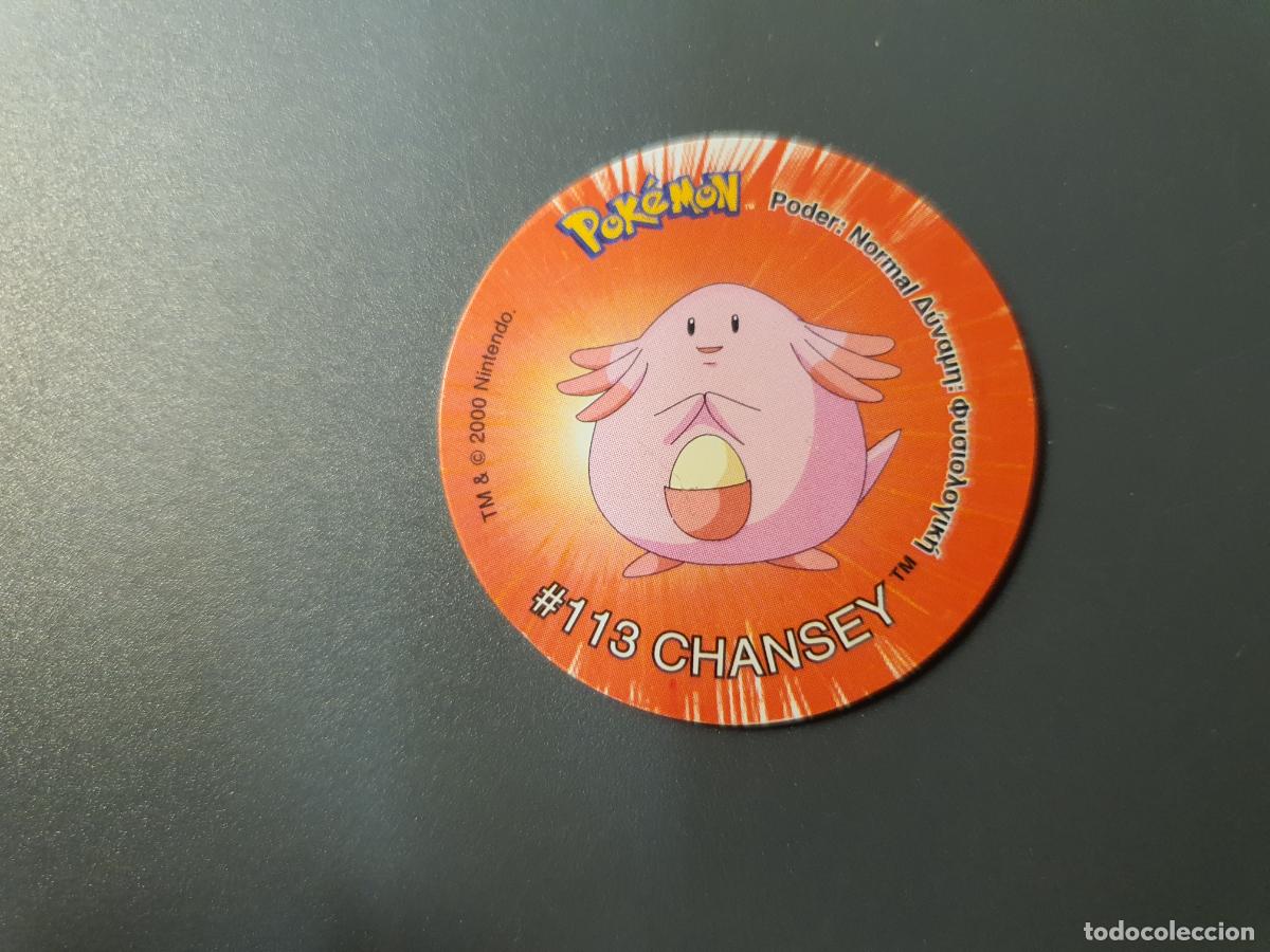 Brinquedos antigos e Jogos de cole&ccedil;&atilde;o: TAZO POKEMON -- A&Ntilde;O 2000 -- POKEMON TAZO 2 -- MATUTANO - ESPA&Ntilde;A -- N&ordm; 122