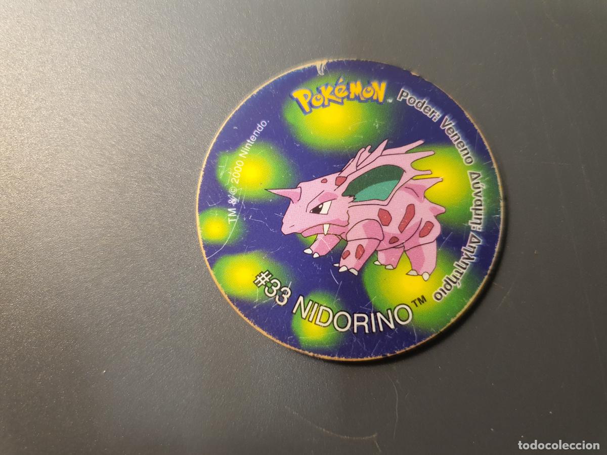 Juguetes antiguos y juegos de colecci&oacute;n: TAZO POKEMON -- A&Ntilde;O 2000 -- POKEMON TAZO 2 -- MATUTANO - ESPA&Ntilde;A -- N&ordm; 71