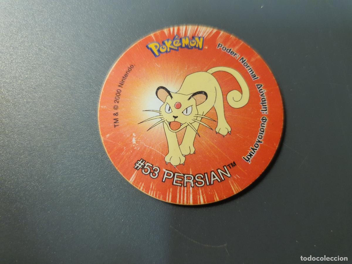 Juguetes antiguos y juegos de colecci&oacute;n: TAZO POKEMON -- A&Ntilde;O 2000 -- POKEMON TAZO 2 -- MATUTANO - ESPA&Ntilde;A -- N&ordm; 83