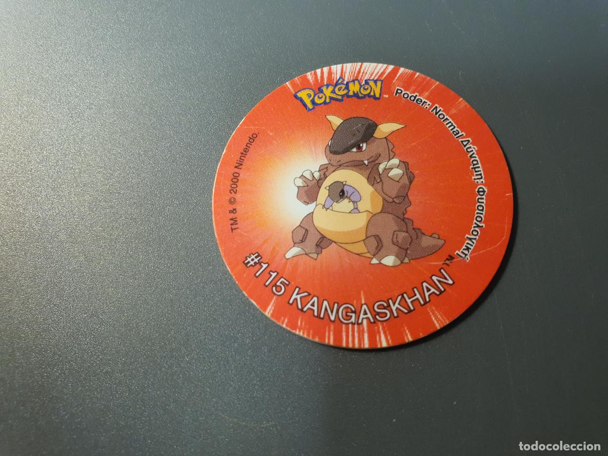 Juguetes antiguos y juegos de colecci&oacute;n: TAZO POKEMON -- A&Ntilde;O 2000 -- POKEMON TAZO 2 -- MATUTANO - ESPA&Ntilde;A -- N&ordm; 124
