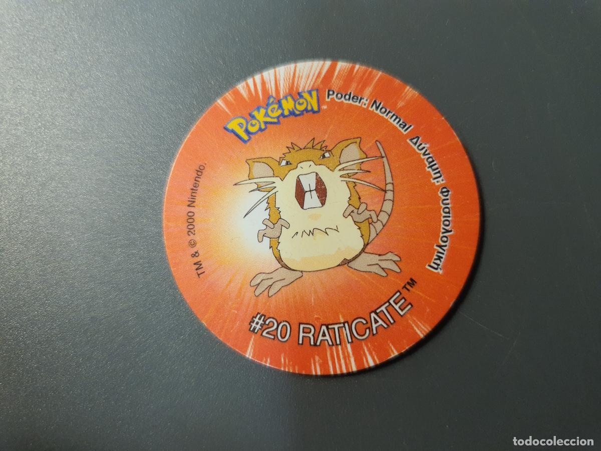 Juguetes antiguos y juegos de colecci&oacute;n: TAZO POKEMON -- A&Ntilde;O 2000 -- POKEMON TAZO 2 -- MATUTANO - ESPA&Ntilde;A -- N&ordm; 64