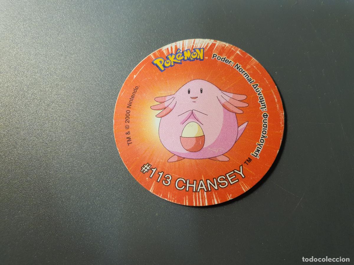Juguetes antiguos y juegos de colecci&oacute;n: TAZO POKEMON -- A&Ntilde;O 2000 -- POKEMON TAZO 2 -- MATUTANO - ESPA&Ntilde;A -- N&ordm; 122