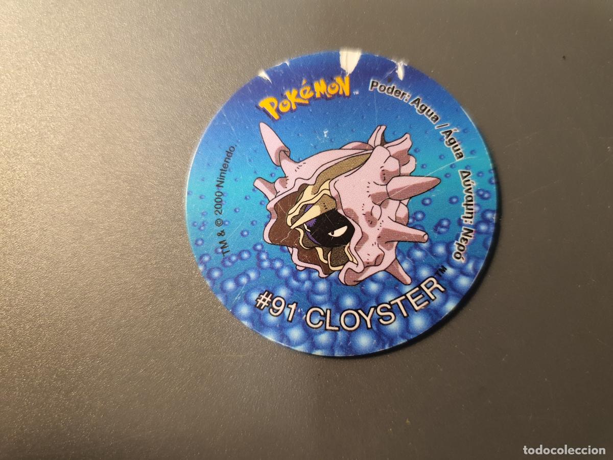 Juguetes antiguos y juegos de colecci&oacute;n: TAZO POKEMON -- A&Ntilde;O 2000 -- POKEMON TAZO 2 -- MATUTANO - ESPA&Ntilde;A -- N&ordm; 108
