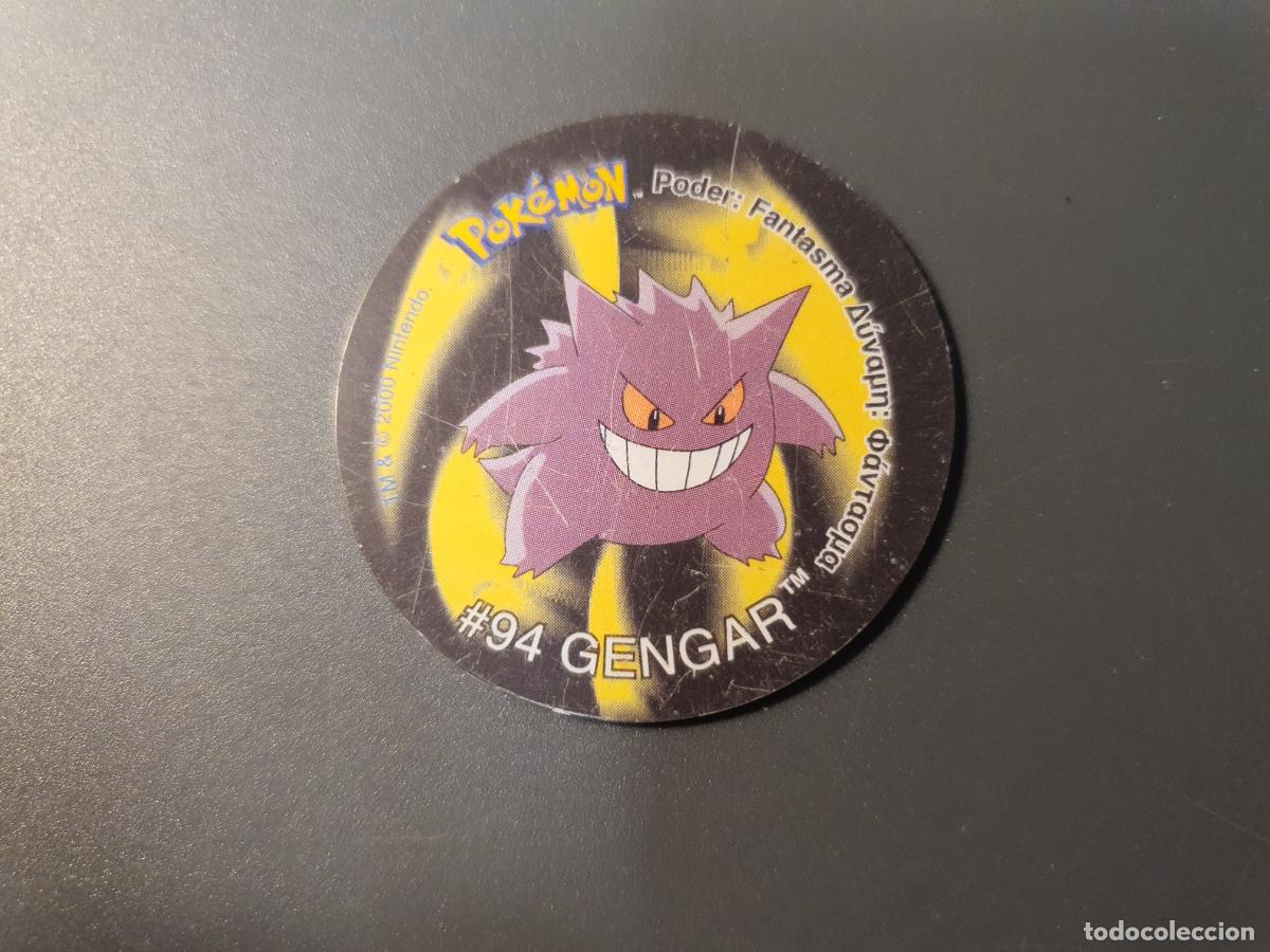 Juguetes antiguos y juegos de colecci&oacute;n: TAZO POKEMON -- A&Ntilde;O 2000 -- POKEMON TAZO 2 -- MATUTANO - ESPA&Ntilde;A -- N&ordm; 110