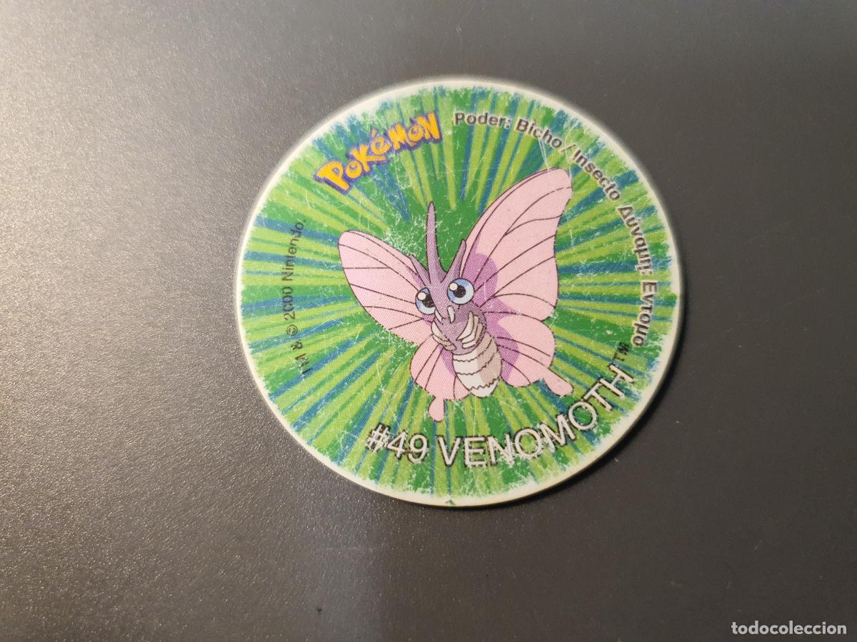 Juguetes antiguos y juegos de colecci&oacute;n: TAZO POKEMON -- A&Ntilde;O 2000 -- POKEMON TAZO 2 -- MATUTANO - ESPA&Ntilde;A -- N&ordm; 81