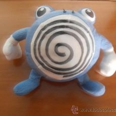 Peluche Pokémon Center Poliwhirl 6 Pollici - Nuovo - Ufficiale - Foto 1