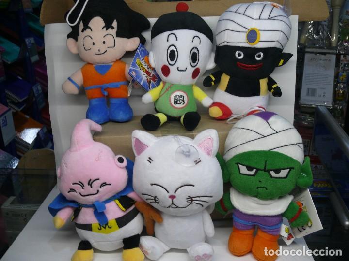 peluches dragon ball