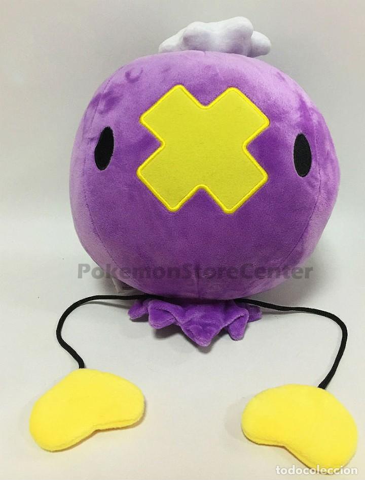 drifloon plush