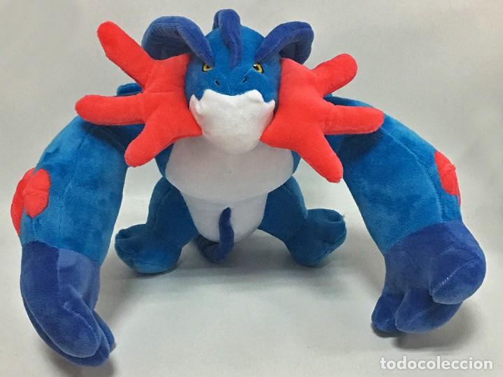 pokemon swampert plush