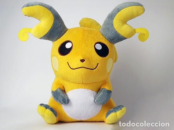 tazos pokemon peluche