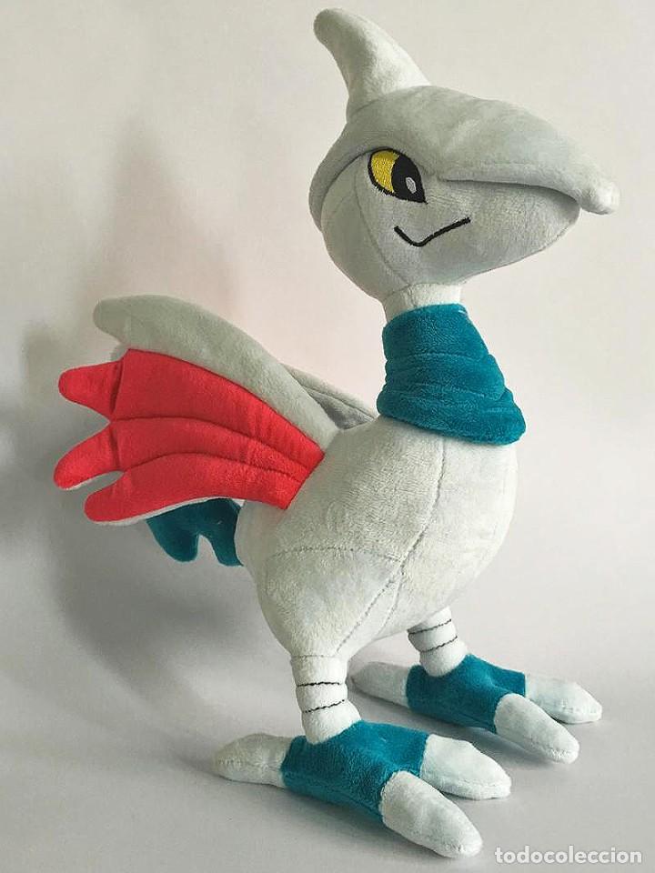 skarmory plush