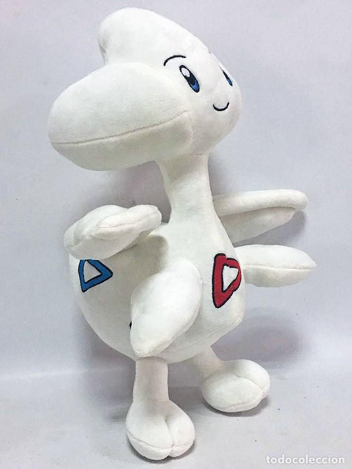 togetic plush