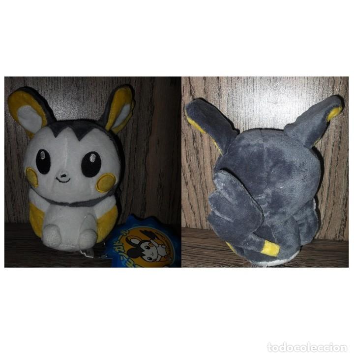 emolga peluche