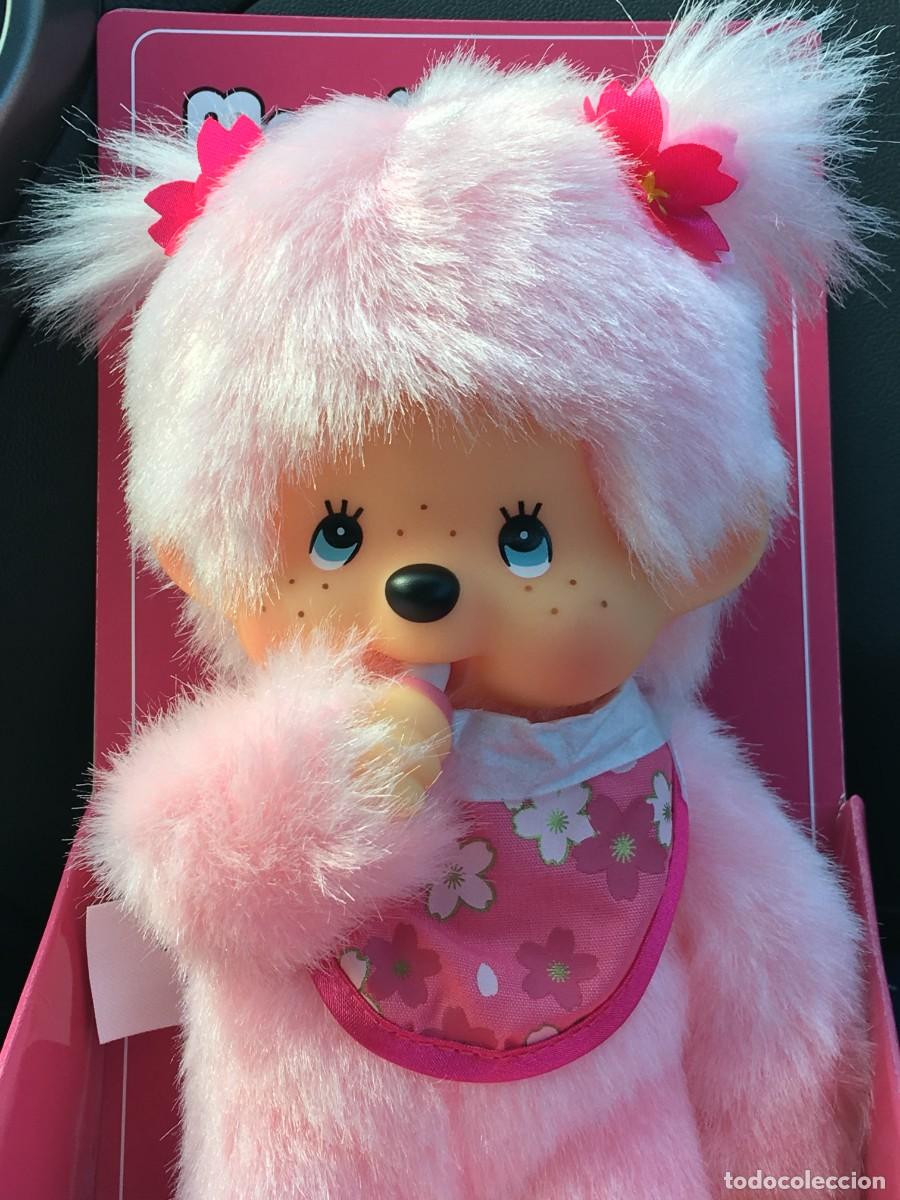 Monchhichi Pink Sakura Girl Doll