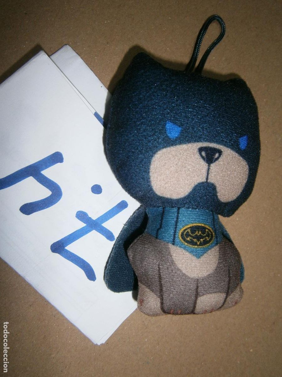 Juguetes antiguos: PELUCHE COMIC - SUPER HEROE - Foto 1