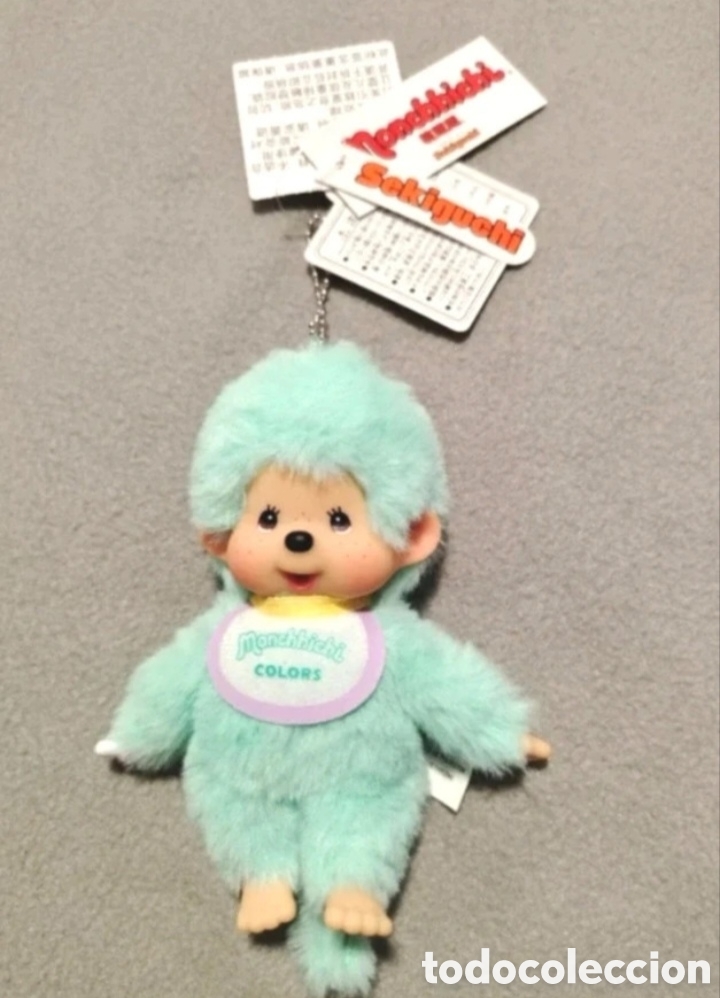 Juguetes Antiguos: Peluche Monchichi verde