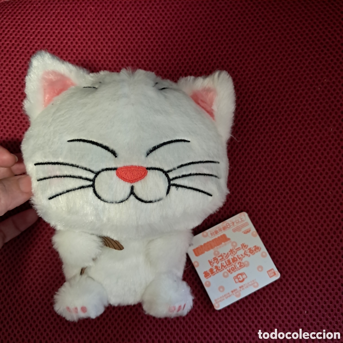 Juguetes Antiguos: Peluche gato blanco KARIN - BANDAI SPIRITS Dragon Ball de Amaenbo Plushies VOL.2 - ORIGINAL