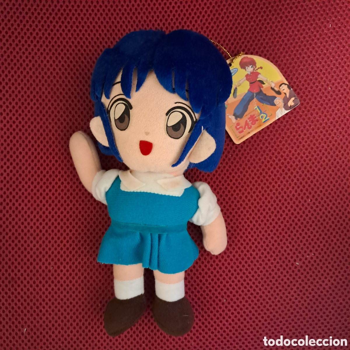 Altes Spielzeug: peluches RANMA 1/2 de 1990 BANPRESTO bandai - Akane - ORIGINALES