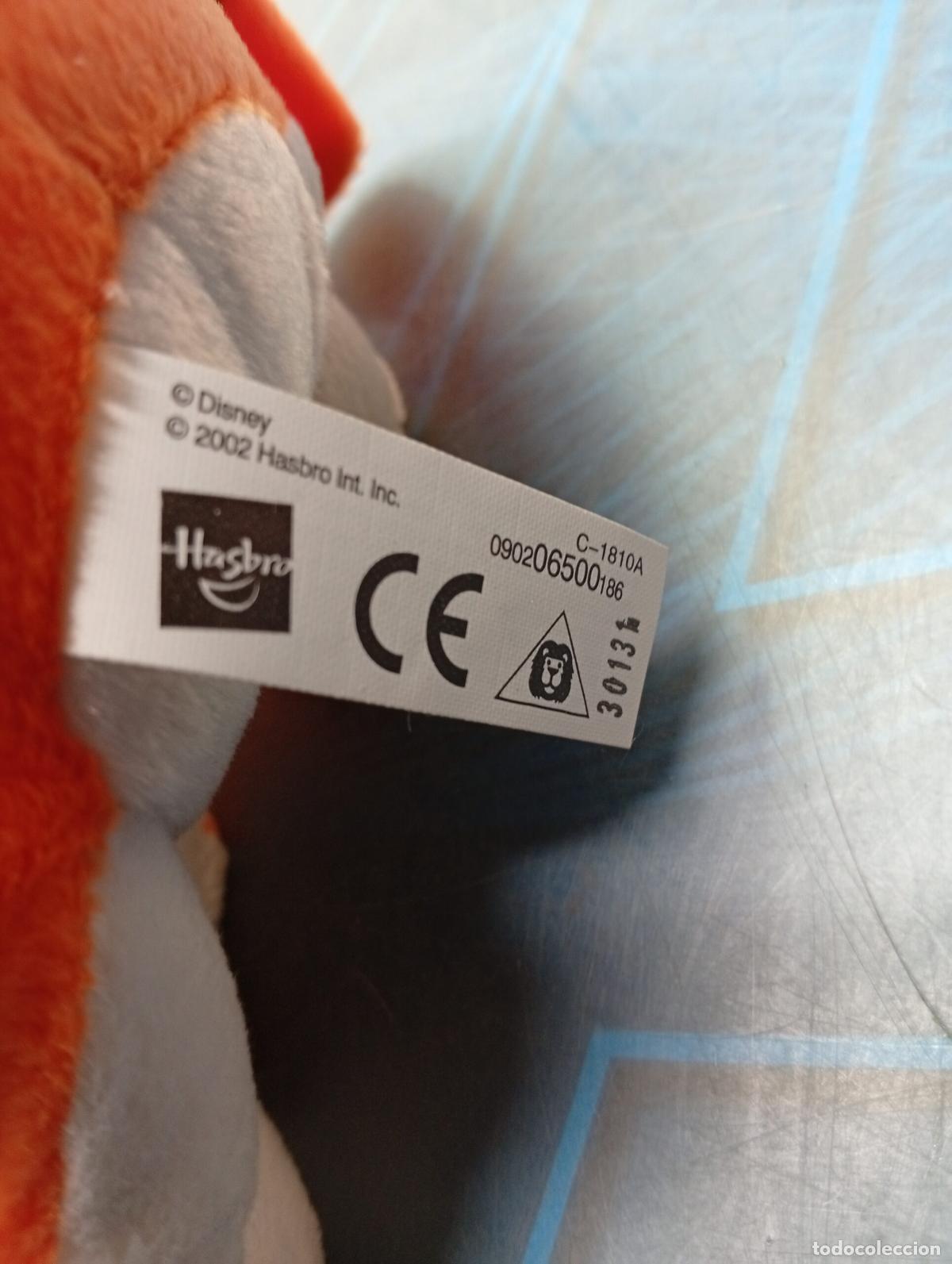 Juguetes antiguos: 2 Peluches El Libro De La Selva - Foto 7