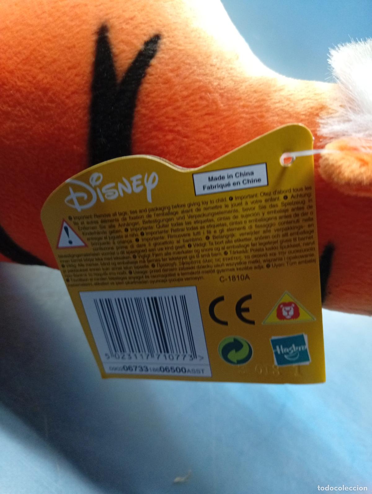 Juguetes antiguos: 2 Peluches El Libro De La Selva - Foto 8
