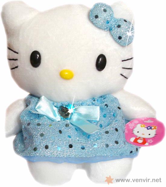 peluche hello kitty - Compra venta en todocoleccion