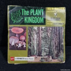 Juguetes Antiguos: THE PLANT KINGDOM - BOTANY - CARPETA CON DISCOS - GAF VIEW-MASTER - CINEMA / 35