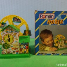 Juguetes antiguos Román: ROMAN-HUCHA NORIA DE RESORTE -NUEVA,FUNCIONA. Lote 385847149