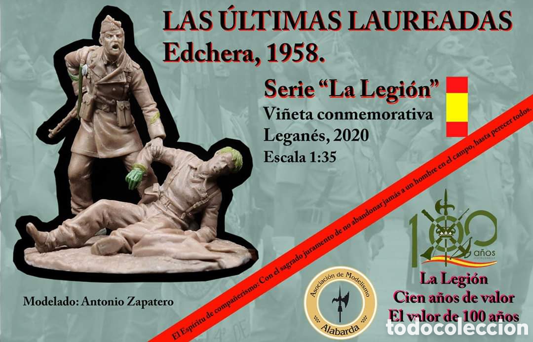 Juguetes antiguos: Las &uacute;ltimas Laureadas. Edchera 1958. (1:35)