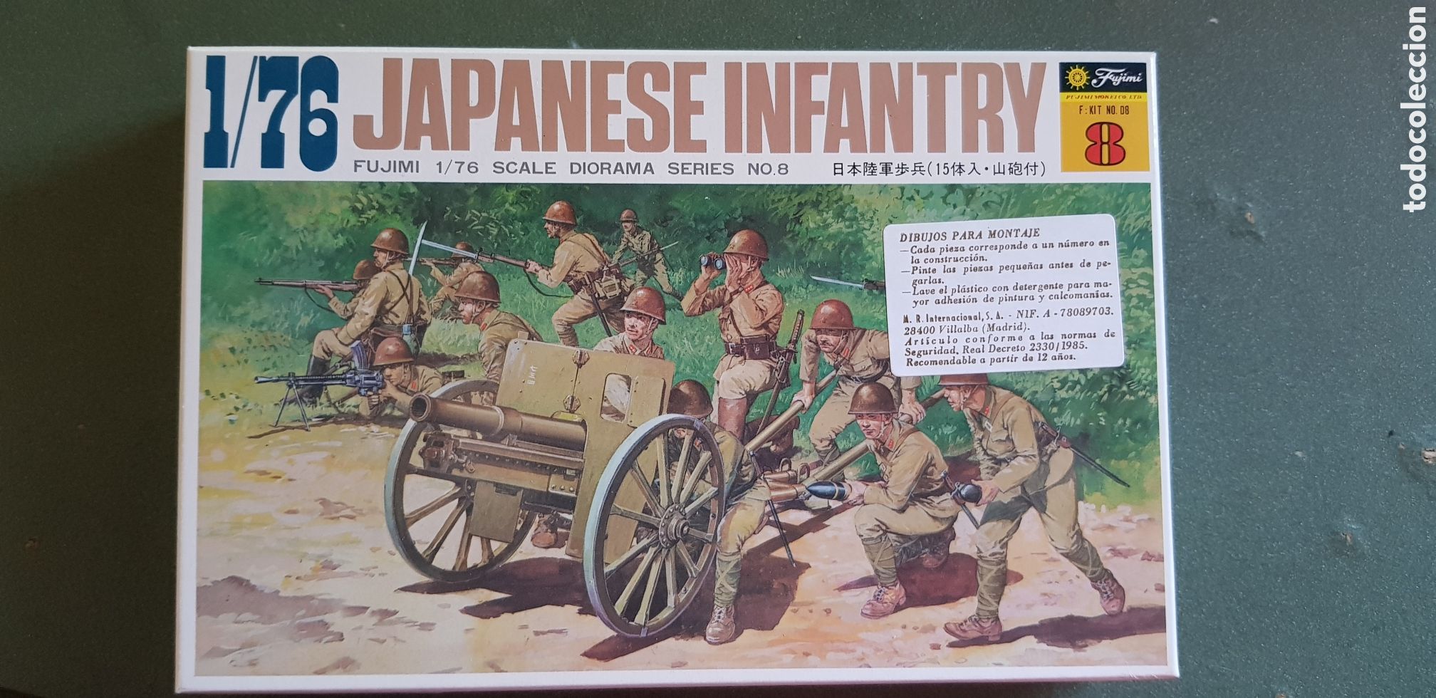 Figurines Fujimi 1/76 Infanterie Japonaise Et Canon - Kit Modèle Militaire, Occasion