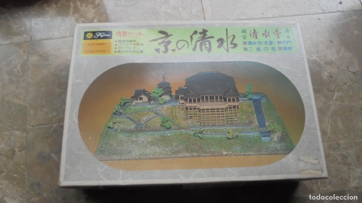 Juguetes antiguos: modelo fujimi en jap&oacute;n - Foto 1