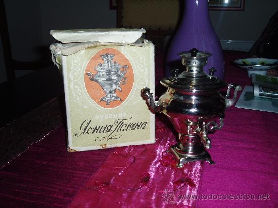 Juguetes antiguos de hojalata: Antiguo Samovar ruso, a escala - Foto 4
