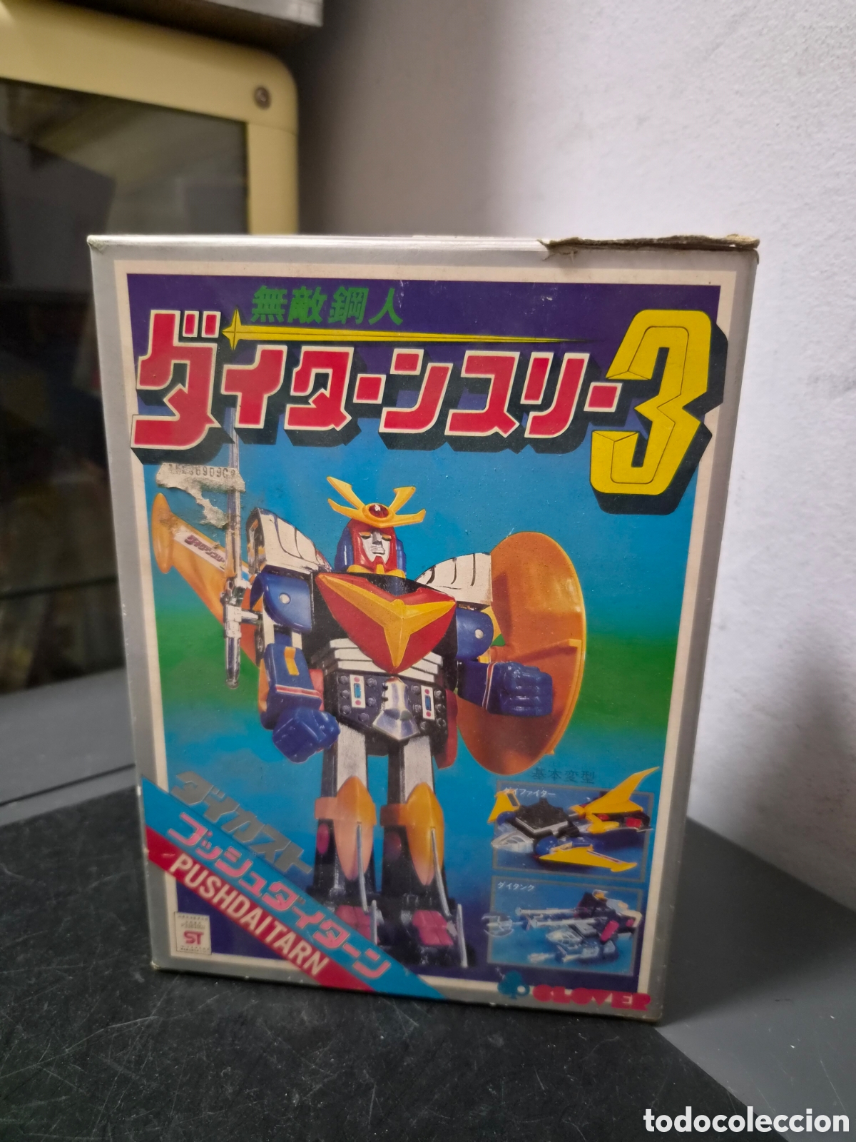 Juguetes antiguos de hojalata: ANTIGUO ROBOT DAITARN 3 METAL Y PLASTICO ORIGINAL CLOVER JAPAN A&Ntilde;OS 70 EN CAJA ORIGINAL