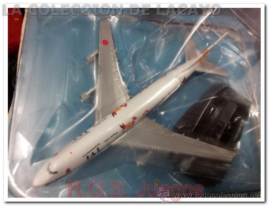 Modelos a escala: LINEAS AEREAS JAL BOEING 747-200 - Foto 1