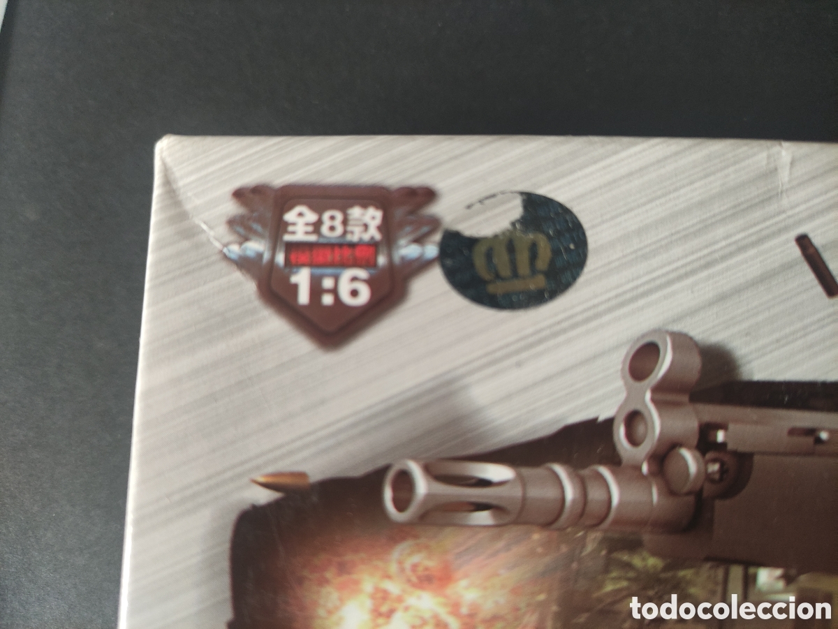 Modelos a escala: R&eacute;plica arma 1/6 HK53 - Foto 2