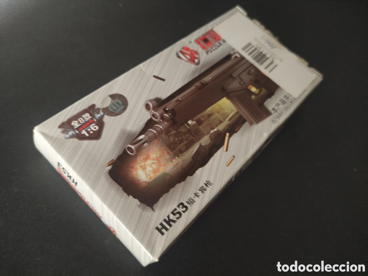 Modelos a escala: R&eacute;plica arma 1/6 HK53 - Foto 1