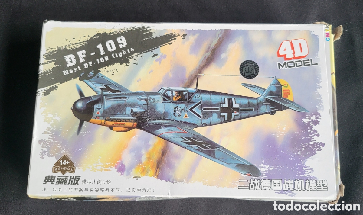 Modelos a escala: Maqueta avi&oacute;n aleman bf -109 - Foto 1