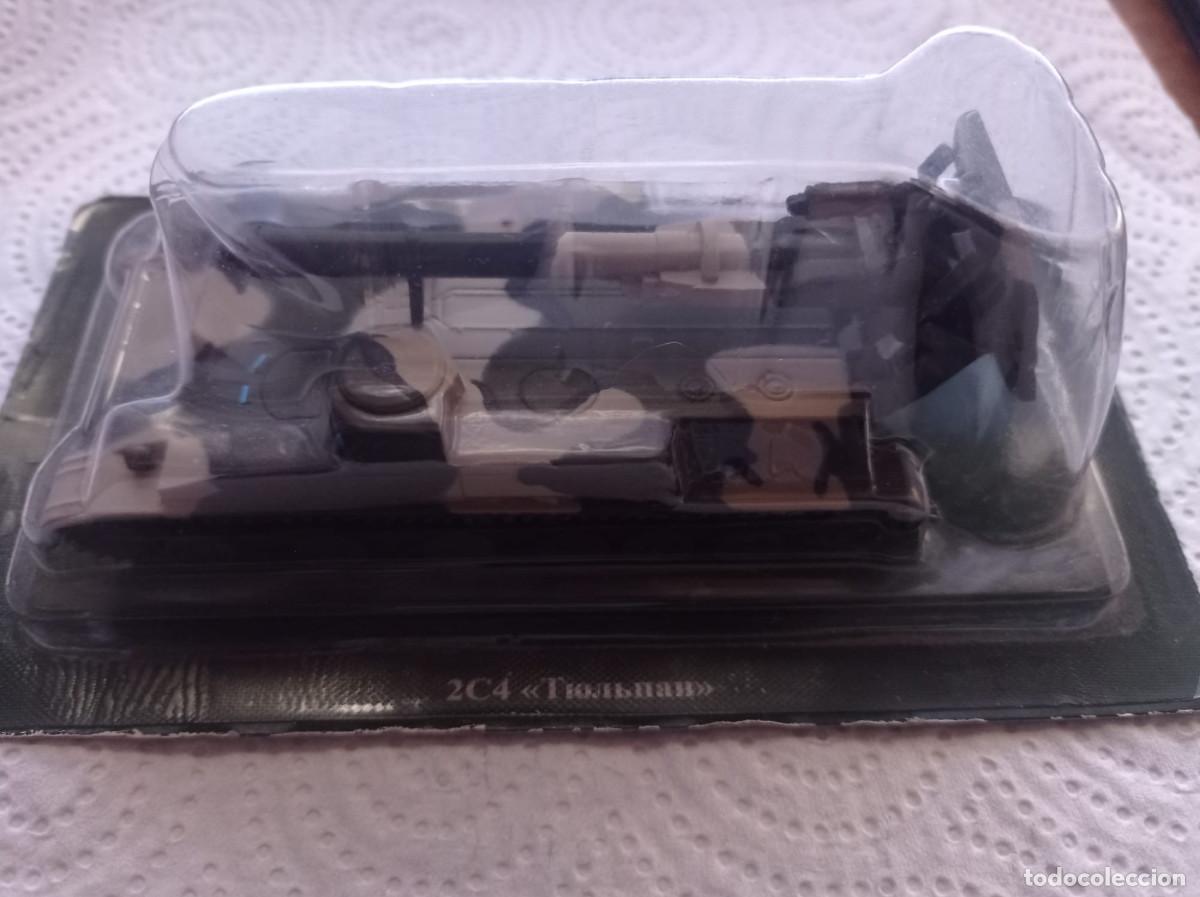 Modelos a escala: Tanque de mortero autom&aacute;tico de tulip&aacute;n sovi&eacute;tico, 2C4,1/72 - Foto 4
