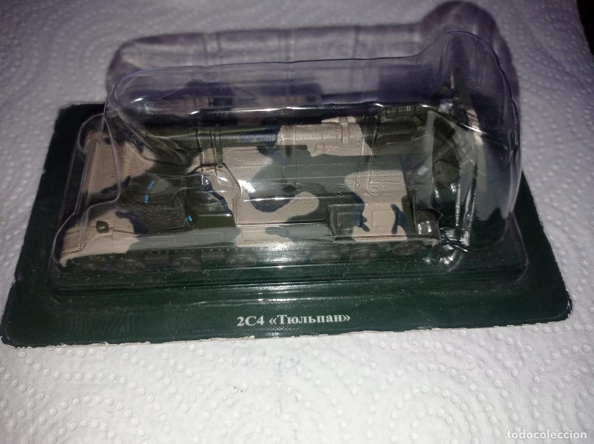 Modelos a escala: Tanque de mortero autom&aacute;tico de tulip&aacute;n sovi&eacute;tico, 2C4,1/72 - Foto 6