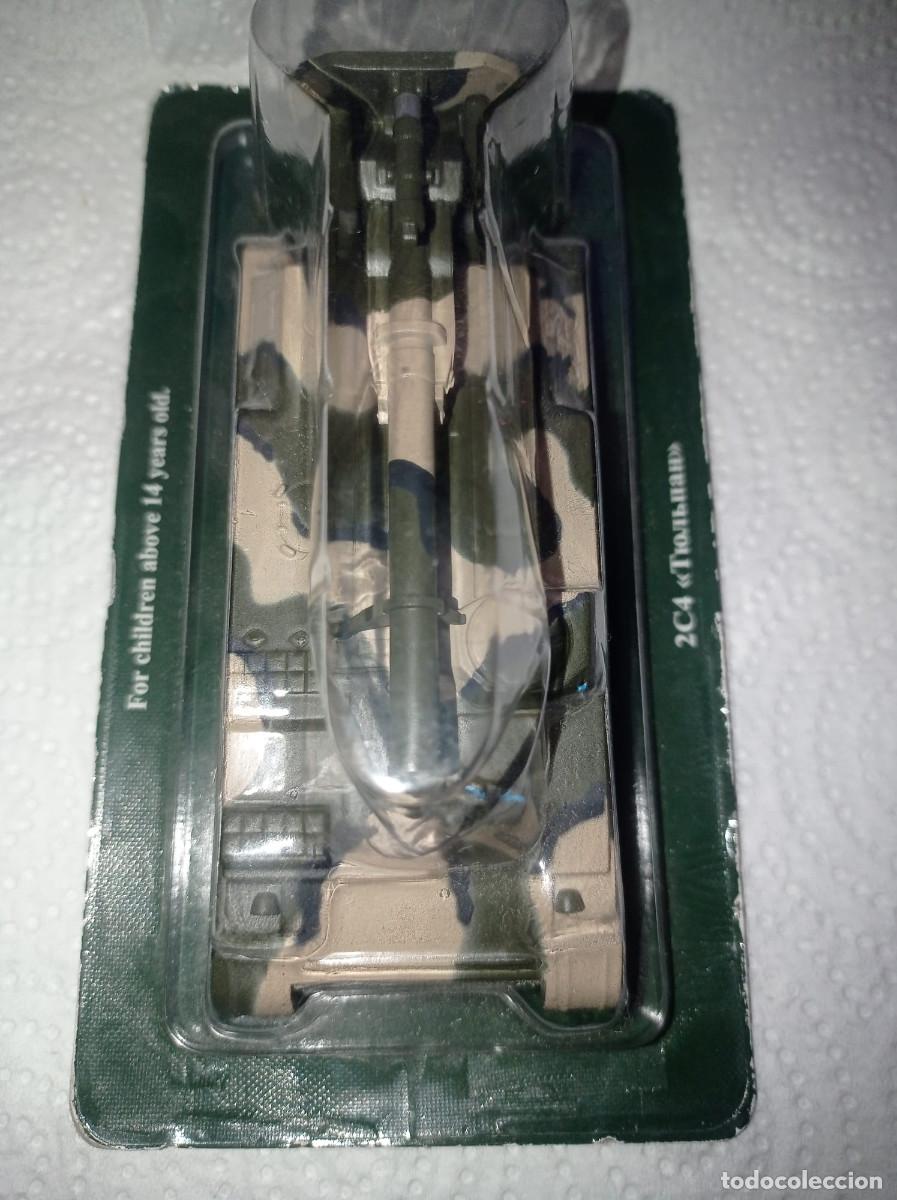Modelos a escala: Tanque de mortero autom&aacute;tico de tulip&aacute;n sovi&eacute;tico, 2C4,1/72 - Foto 9