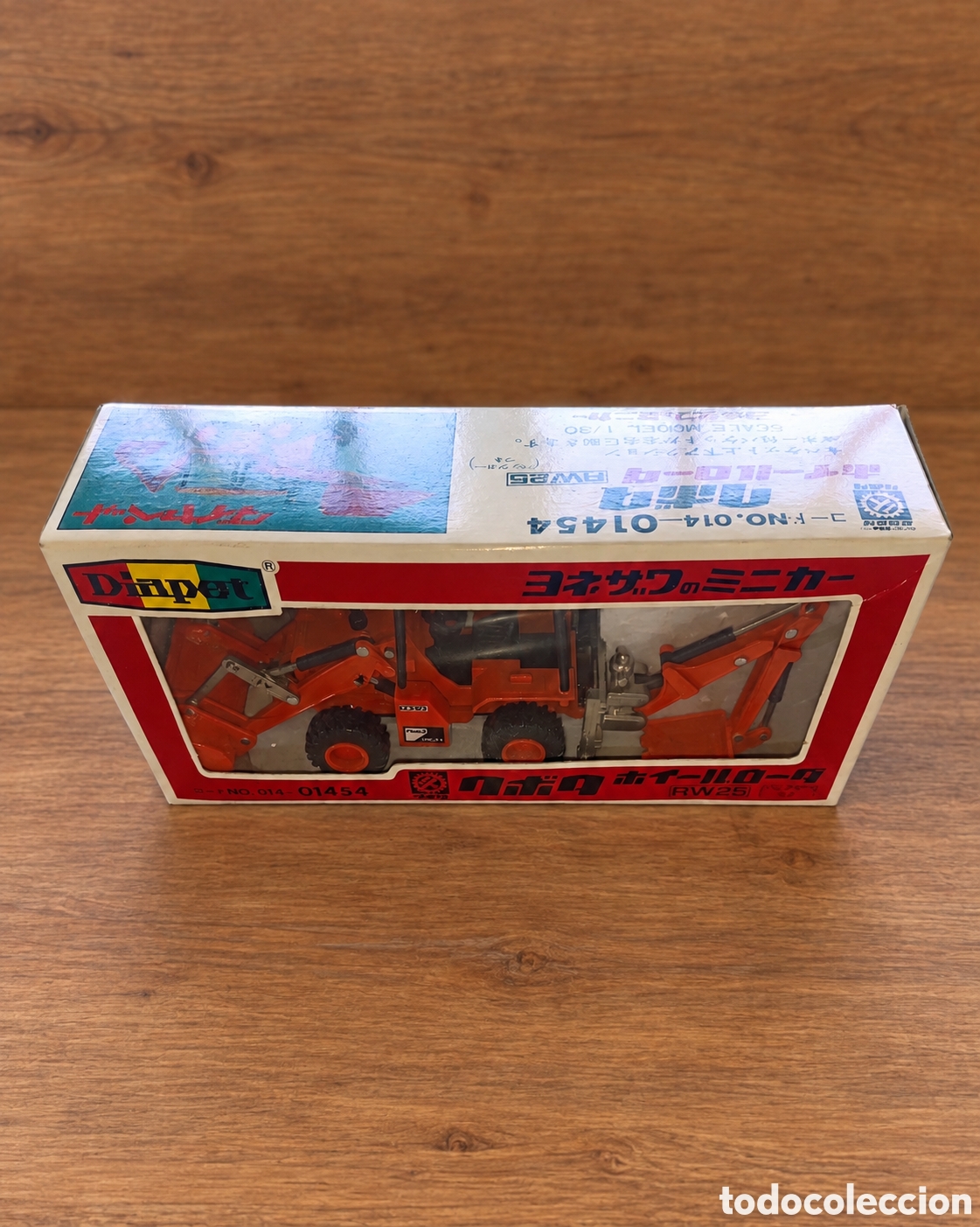 Modelos a escala: Retroexcavadora Kubota - Foto 3