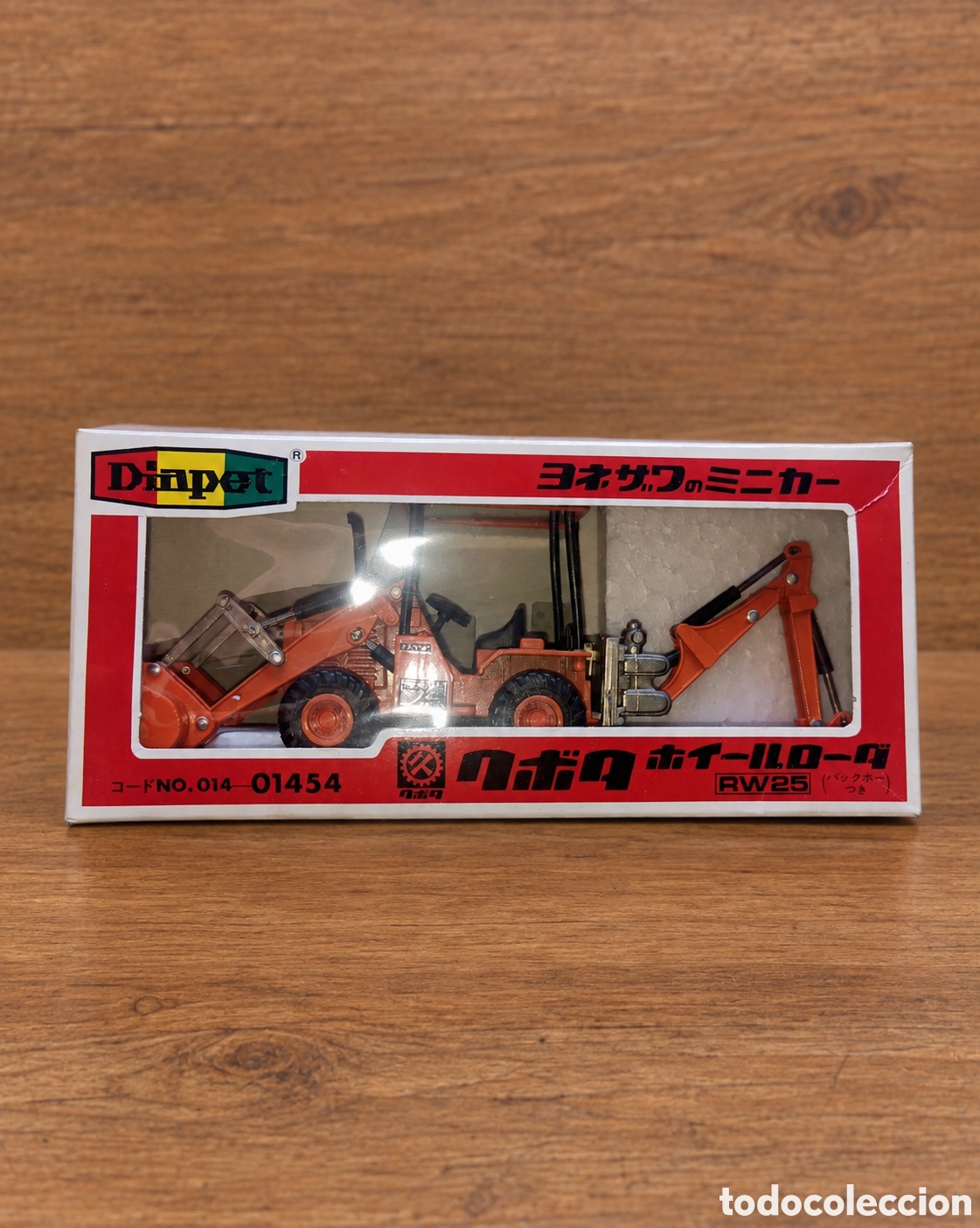 Modelos a escala: Retroexcavadora Kubota - Foto 6