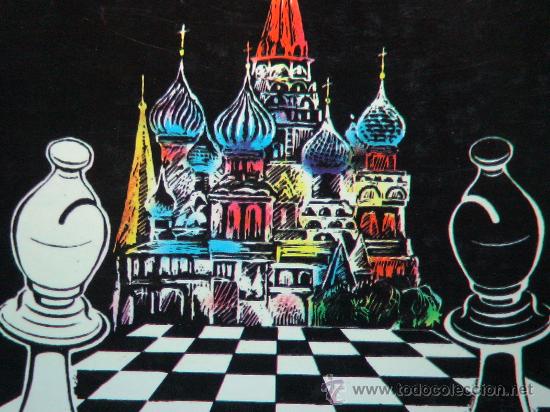 Coleccionismo deportivo: Ajedrez. Russian Chess Review 2 - 1992 DESCATALOGADO!!! - Foto 2