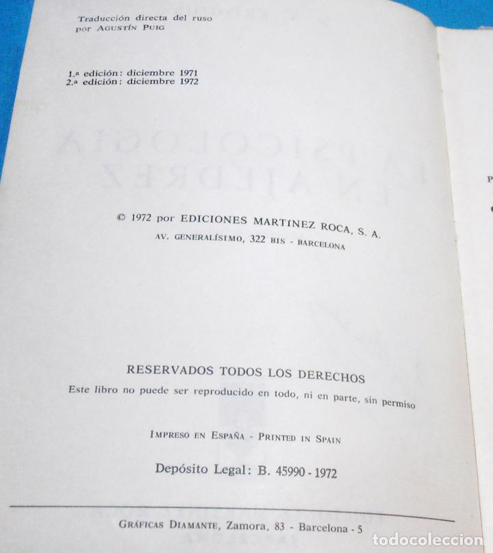 Coleccionismo deportivo: LA PSICOLOGIA EN AJEDREZ, N.V. KROGIUS - Foto 2