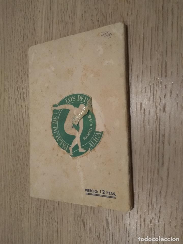 Coleccionismo deportivo: FORMULARIO DE AJEDREZ.  JULIO GANZO. 1951 - Foto 3