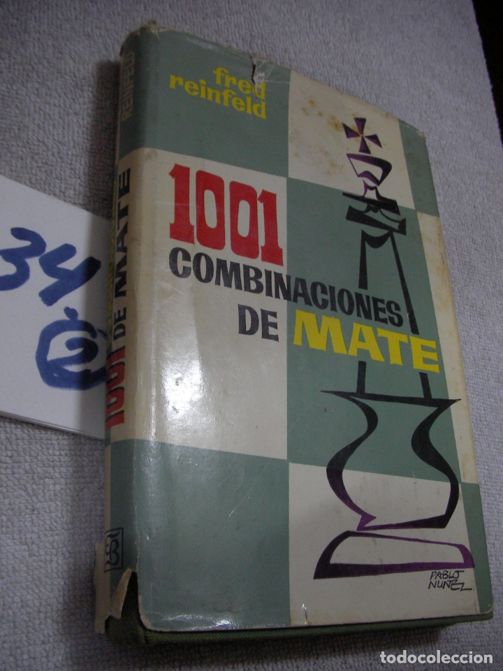 Coleccionismo deportivo: 1001 COMBANACIONES DE MATE - Foto 1