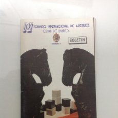 Coleccionismo deportivo: CONCURSO INTERNACIONAL DE AJEDREZ. LINARES. JAEN. Lote 189498657