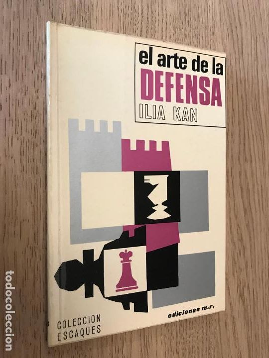 Coleccionismo deportivo: EL ARTE DE LA DEFENSA. ILIA KAN - Foto 1