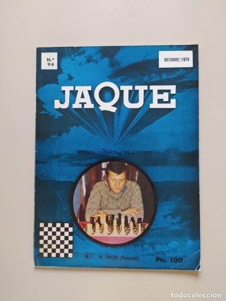 Coleccionismo deportivo: REVISTAS LOTE JAQUE - AJEDREZ - Foto 2
